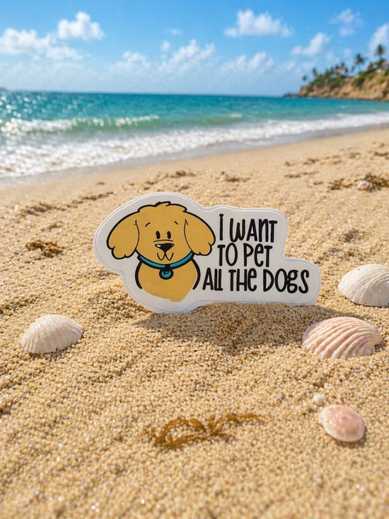 Other - 🛍️ BUNDLE STICKERS 3/13 🛍️ I Want to Pet All the Dogs Vinyl Laptop Water Bottle